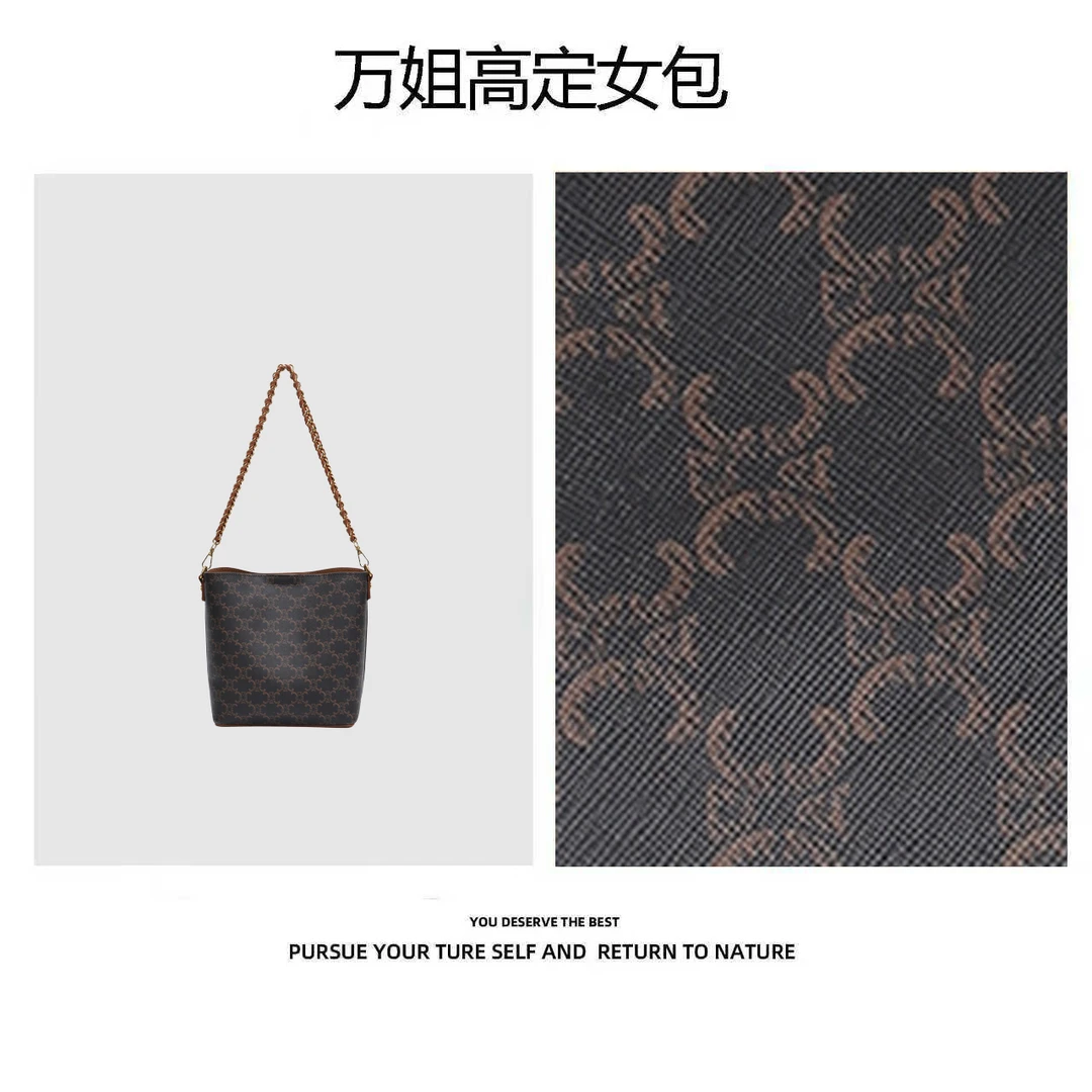【万姐高定】新款时尚潮流百搭水桶包2570#