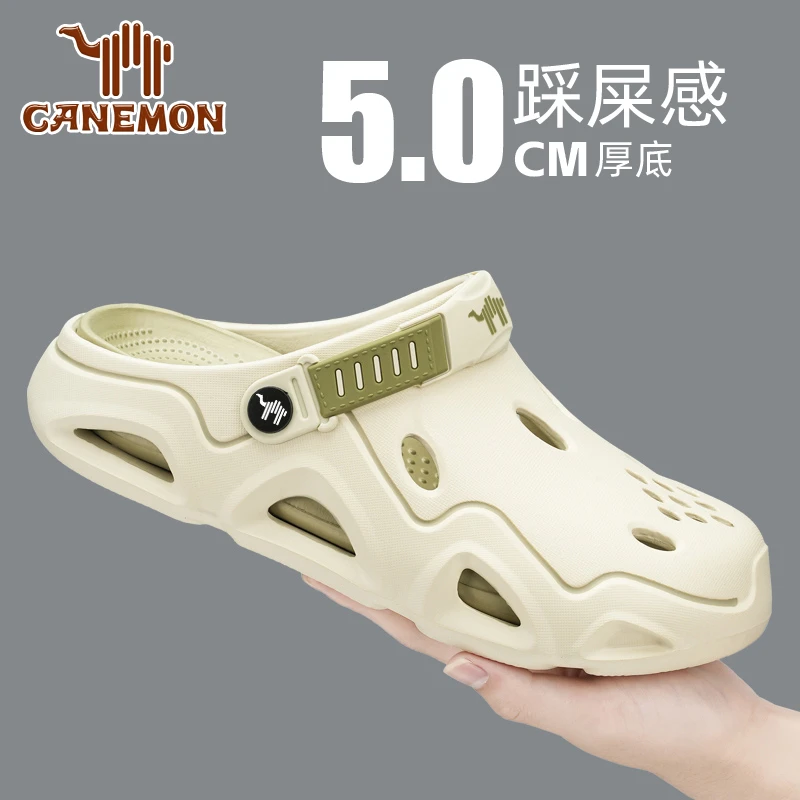【 专柜正品】拖鞋夏季新款外穿厚底室内防滑防臭开车洞洞鞋男士