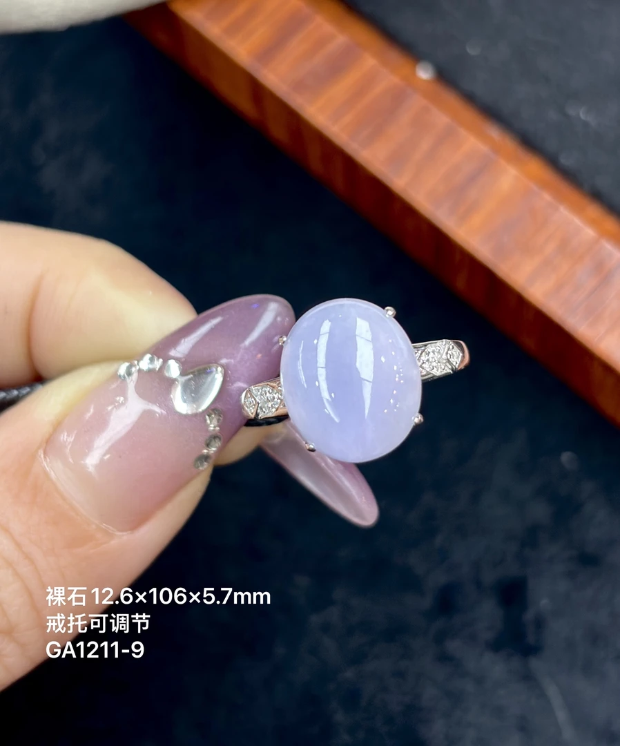 天然翡翠A货紫罗兰蛋面戒指