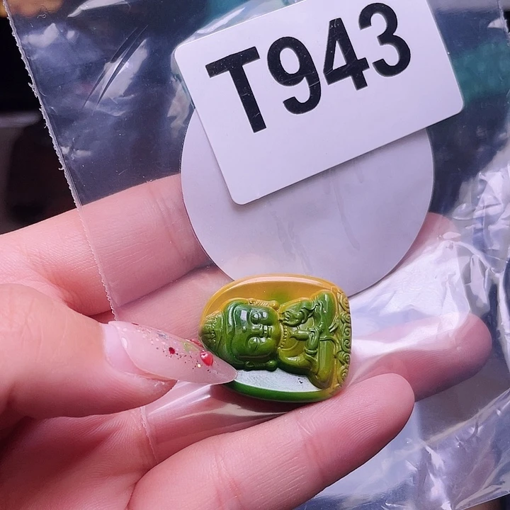 湖北十堰原矿绿小松