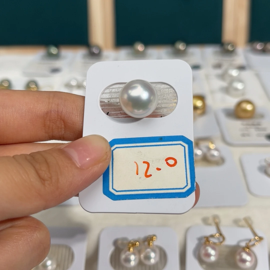 海水珍珠澳白未镶嵌12-12.5mm