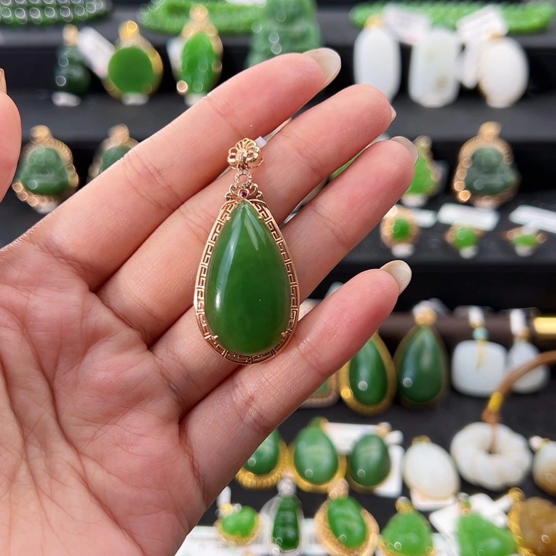 和田玉（碧玉）18K金镶嵌吊坠(不含链)冰翠水滴30mm
