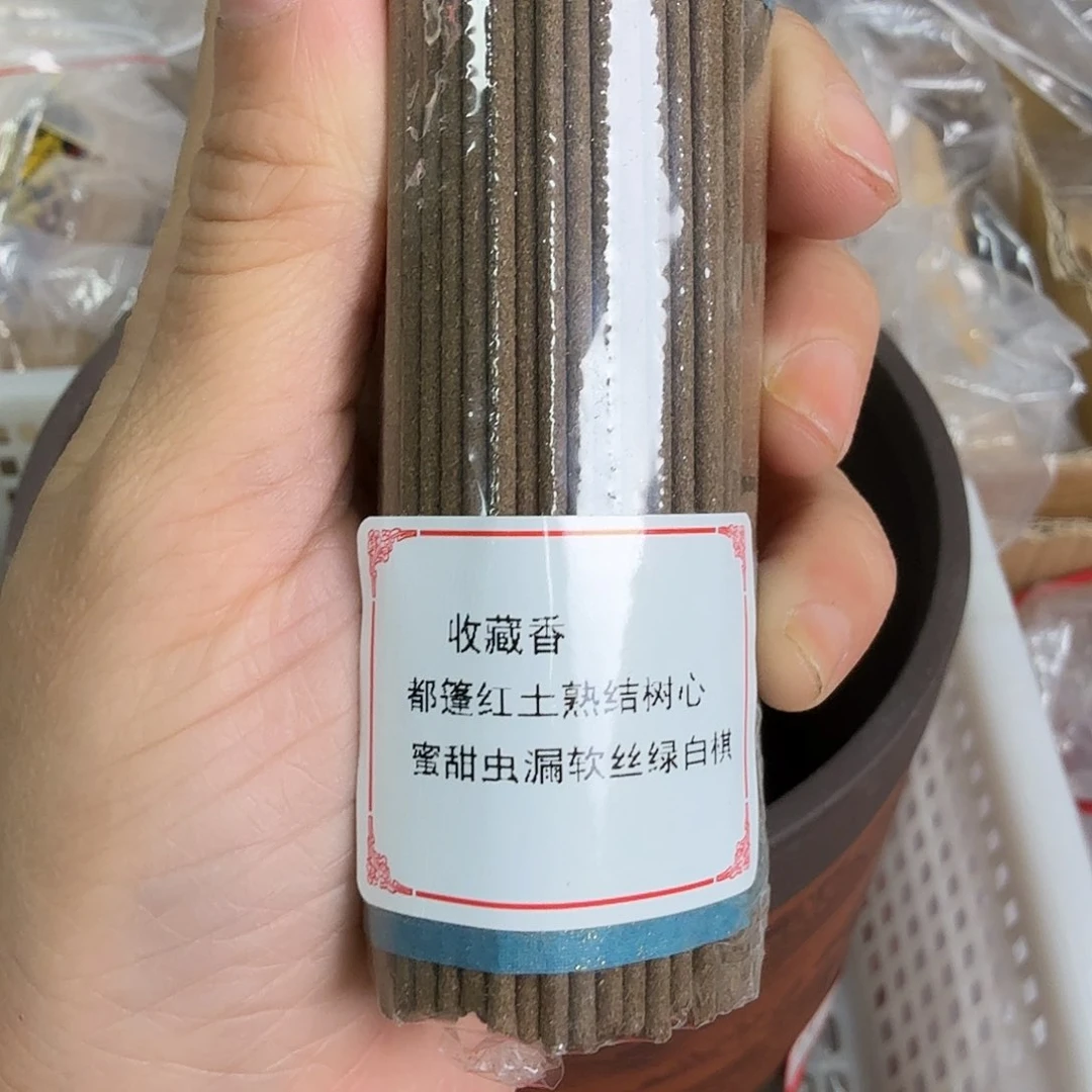 紫砂100克88888888888