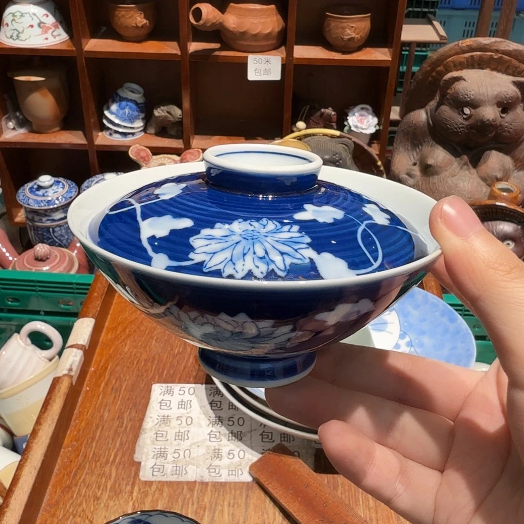瓷片五十包邮 非全新