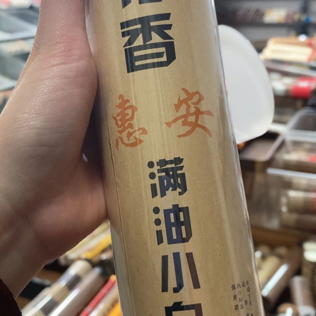 999669999999699996969666666666