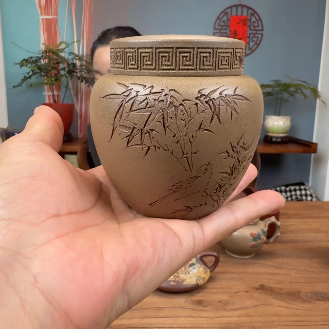 茶壶段泥蟹壳青茶叶罐