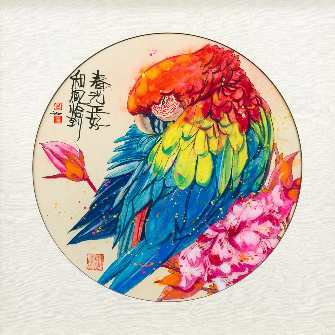 1204、吕江（b. 1975）【春光正好】直径50cm