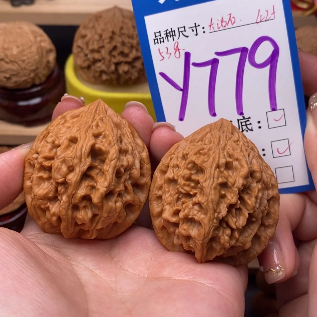 把件文玩核桃大沽石42全品