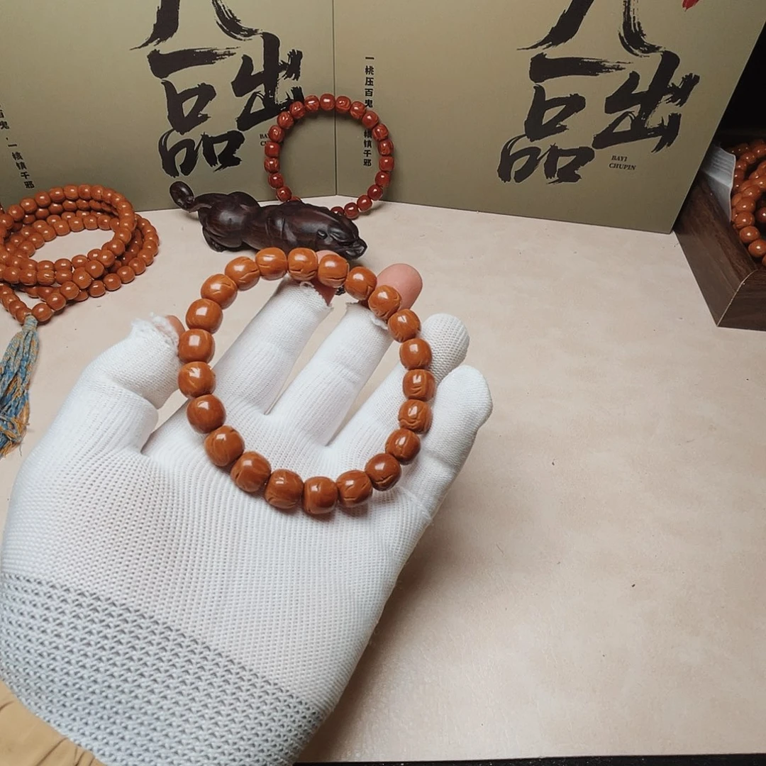 吊坠桃核桃核光柱