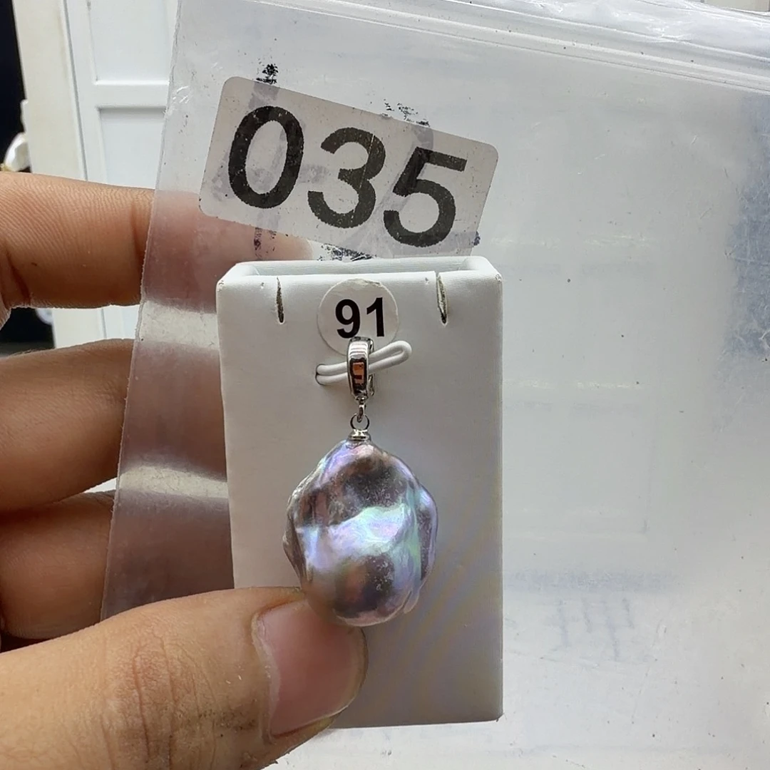 合金淡水珍珠颈饰