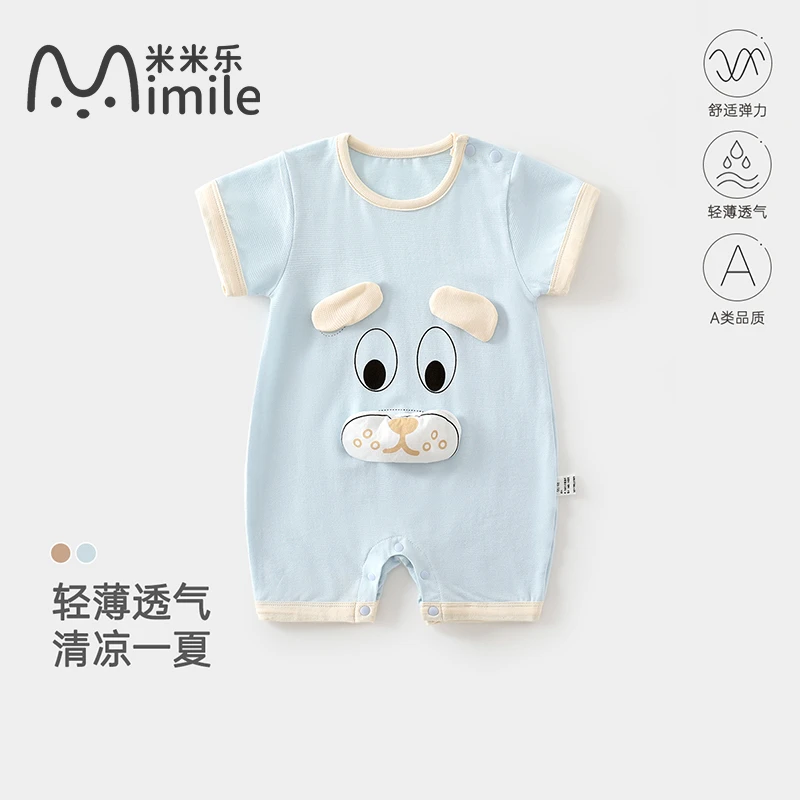 夏季短袖宝宝连体衣男女宝宝卡通短裤哈衣新生儿薄款外出服0-1岁