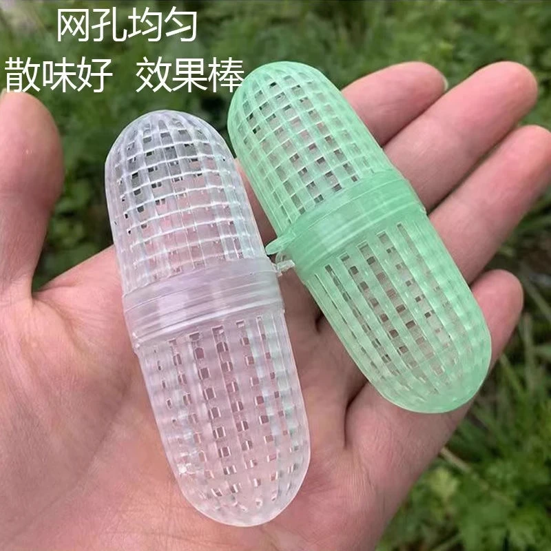 大空间熟胶饵料球蚯蚓盒夜光球鱼笼饵料球诱鱼神器饵料球新款熟胶