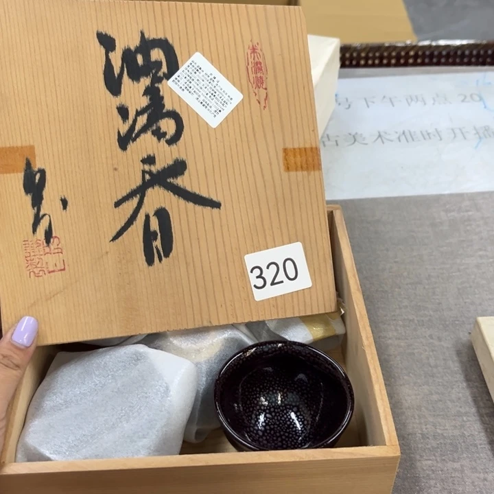 瓷彼此彼此瓷瓷瓷彼此彼此