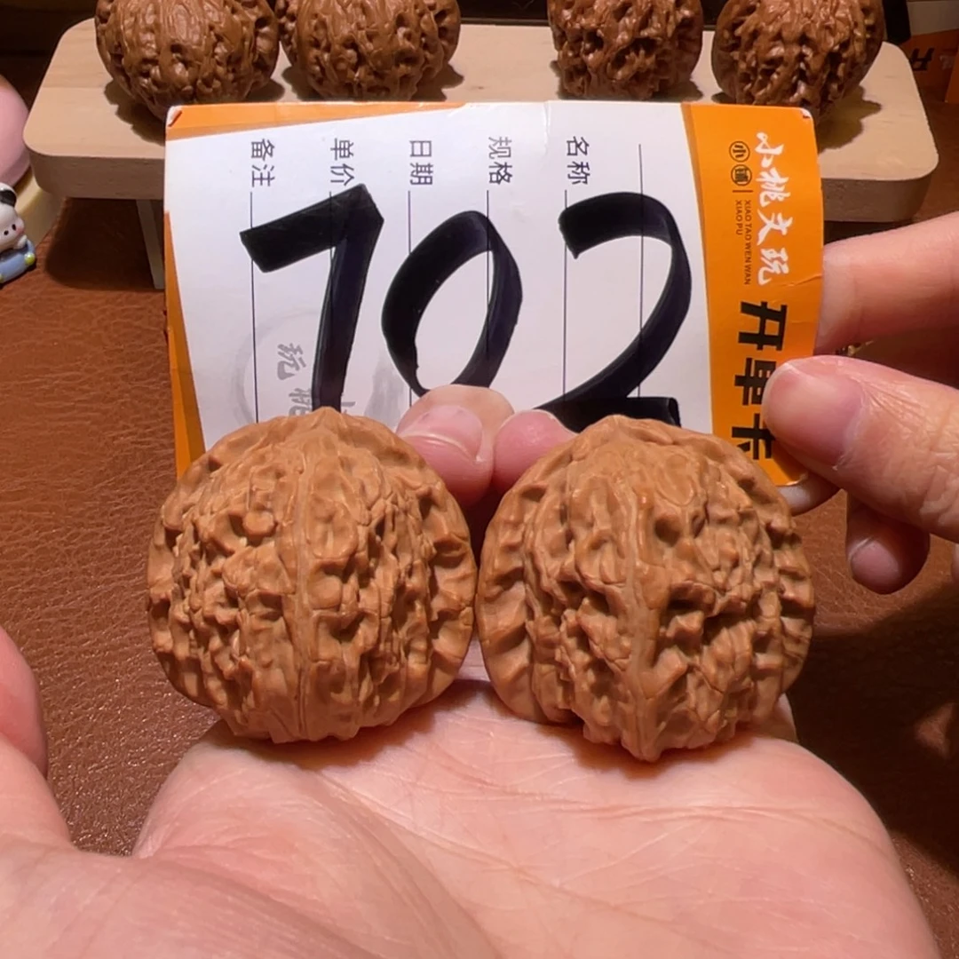 文玩核桃把件全品36白狮子