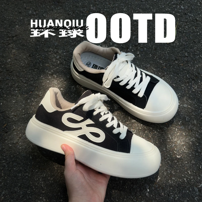 环球厚底板鞋男款潮流百搭男鞋2025新款舒适超软轻便时尚休闲鞋子