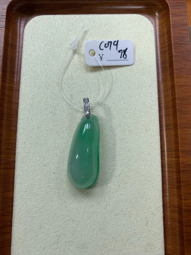C079百搭吊坠挂件