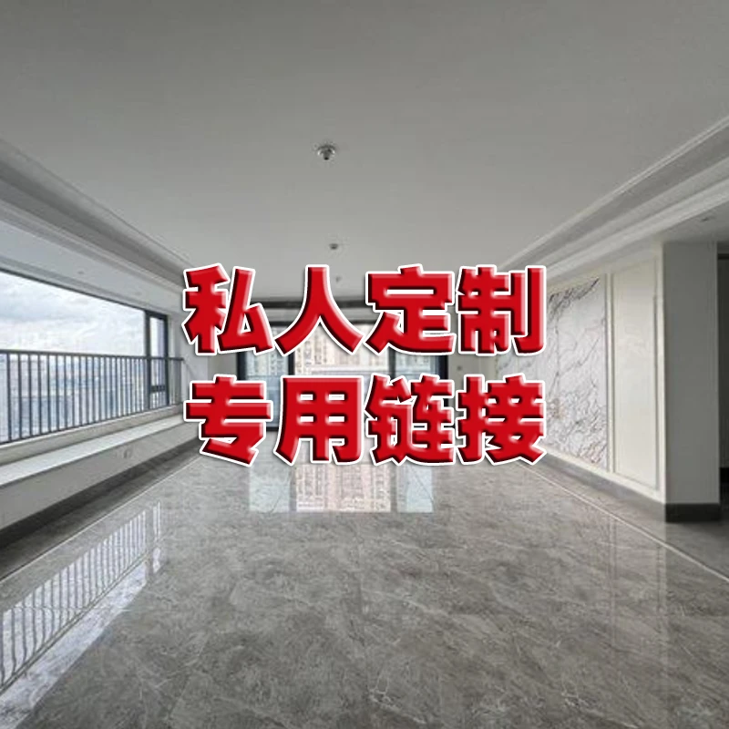 定制链接全屋灯具客厅灯卧室灯餐厅灯厨卫灯阳台床头壁灯中山灯具
