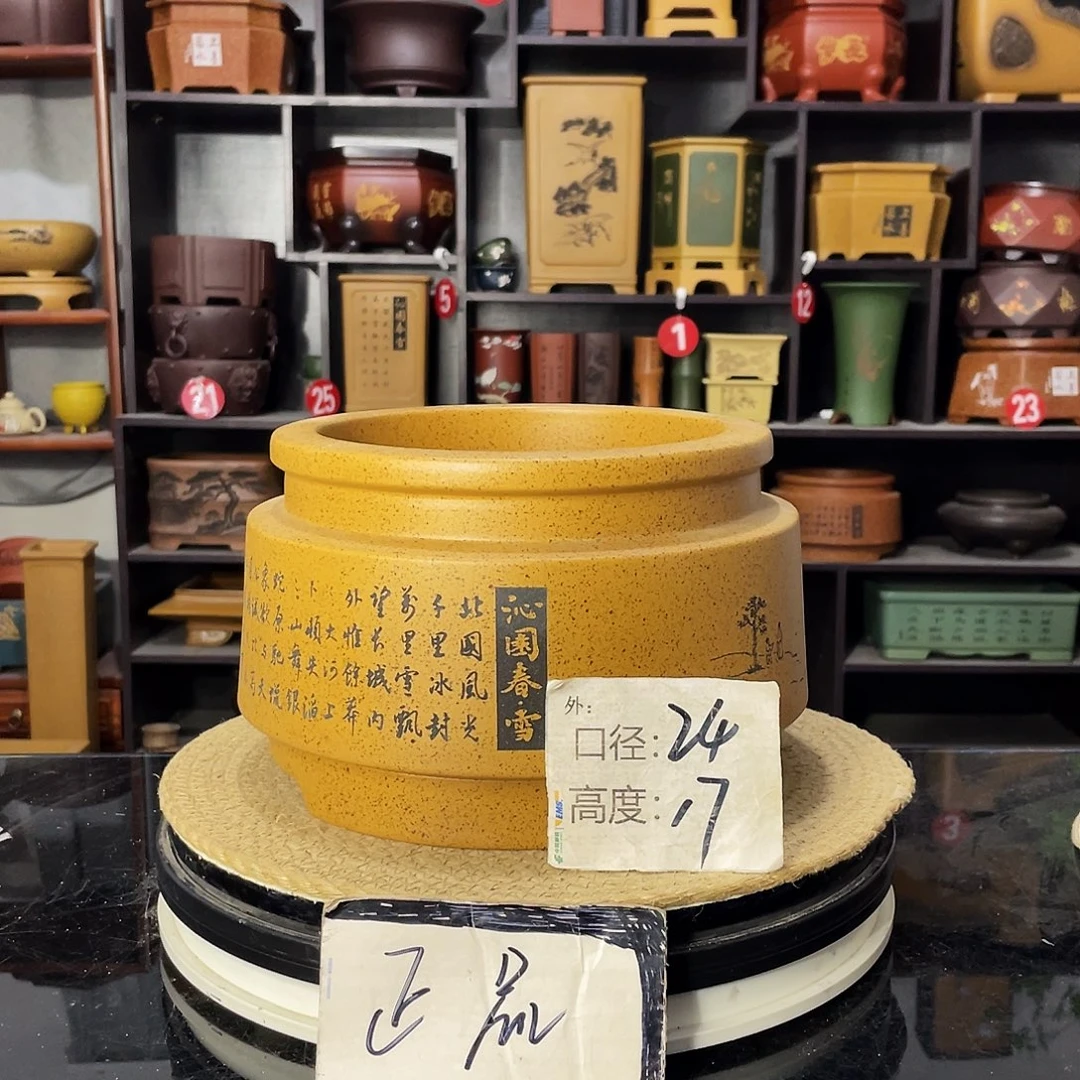 D-盆尚好紫砂花盆