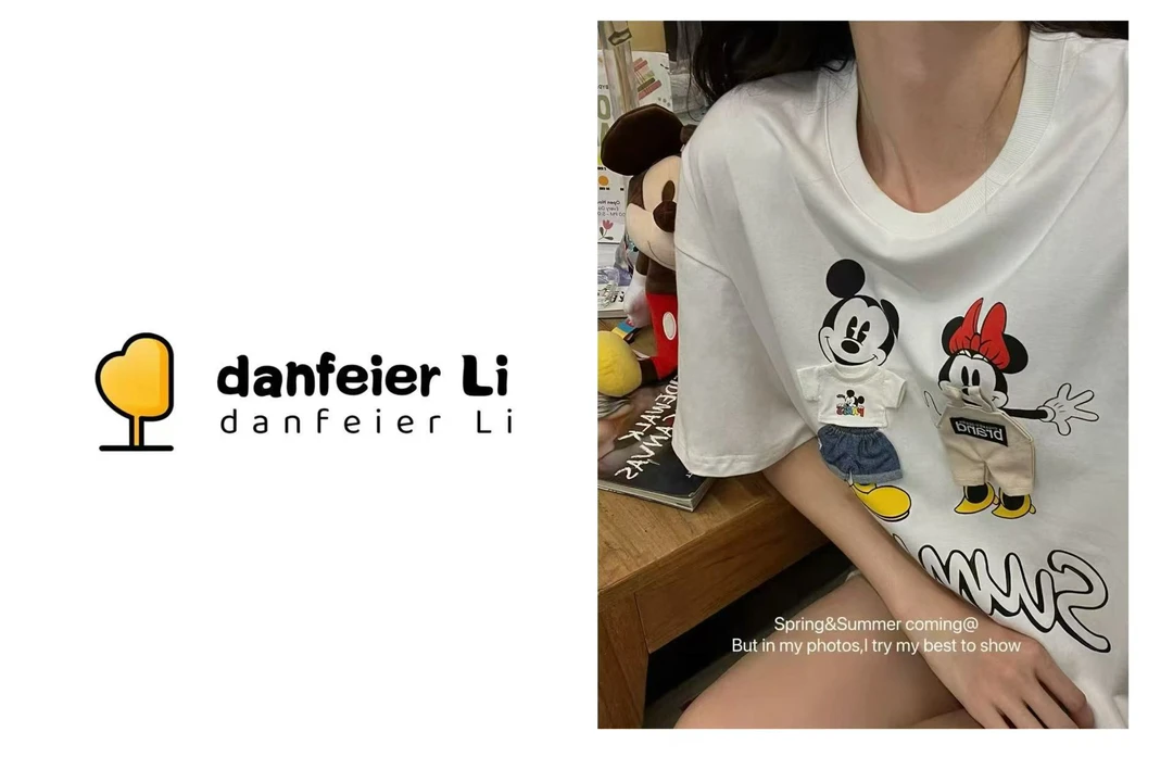 《丫丫推荐款》6193新款卡通米奇米妮立体服装欢聚系列短袖T恤