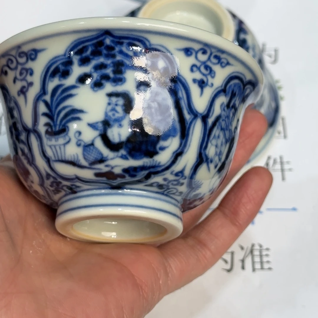 西***域瓷杯子当代仿古精品全手工