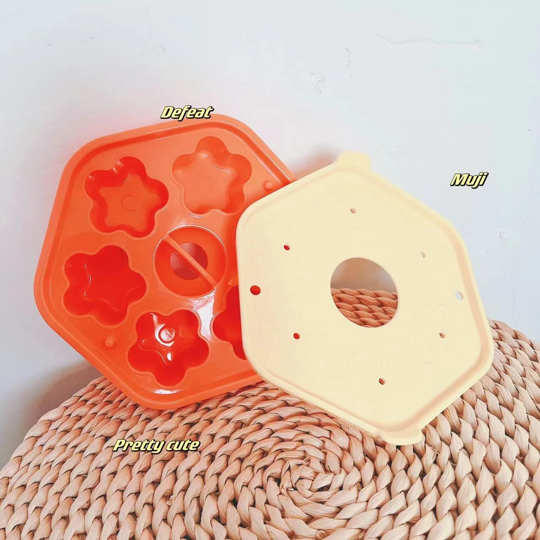 好伊贝宝宝硅胶冰格  6263