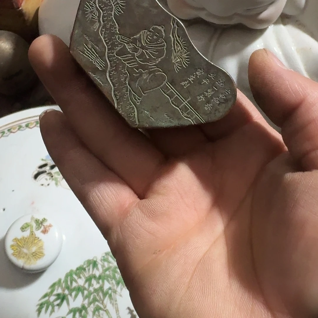 紫砂摆件专拍链接123兴*