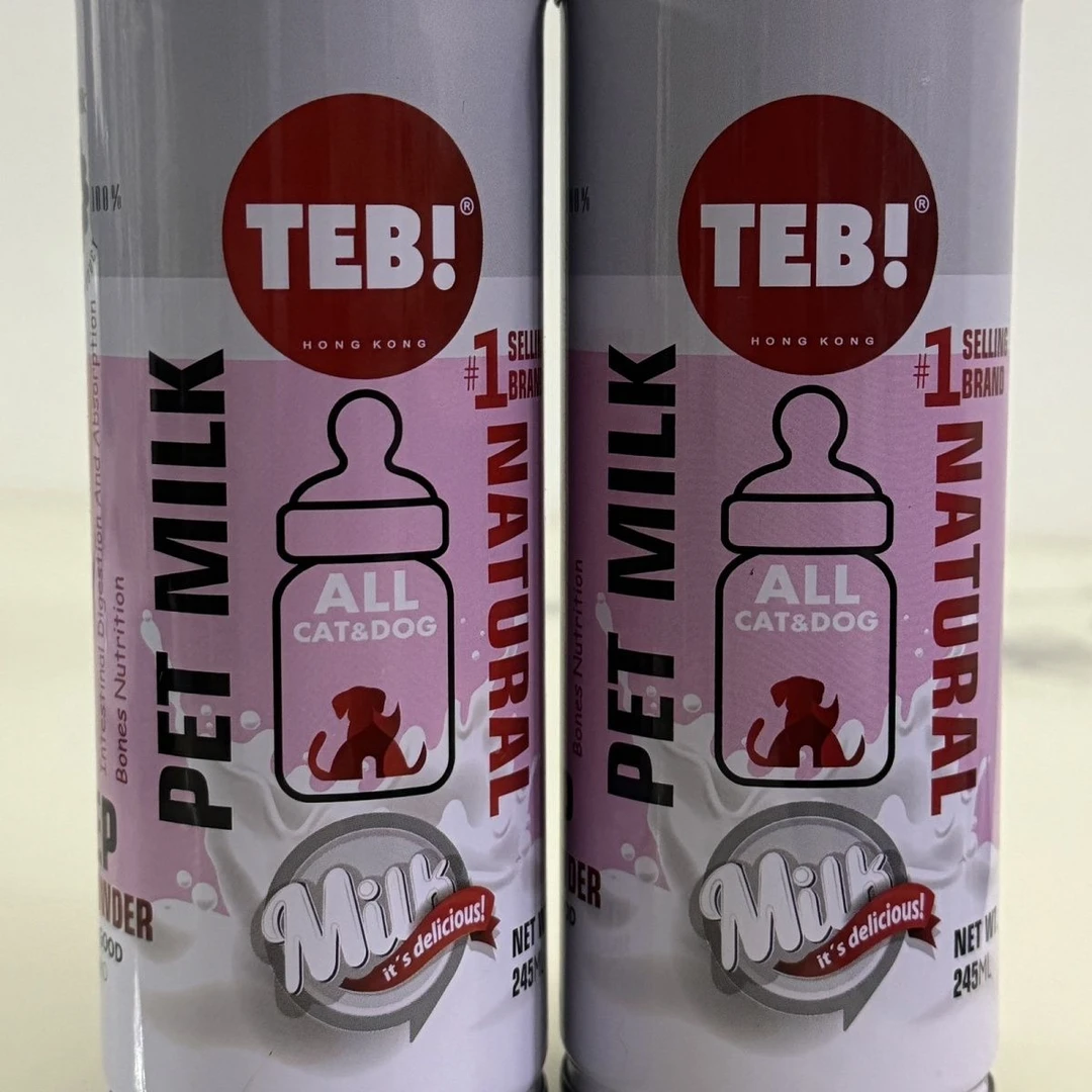 汤恩贝羊奶饮品245ml 补水神器猫咪罐头通用成幼猫