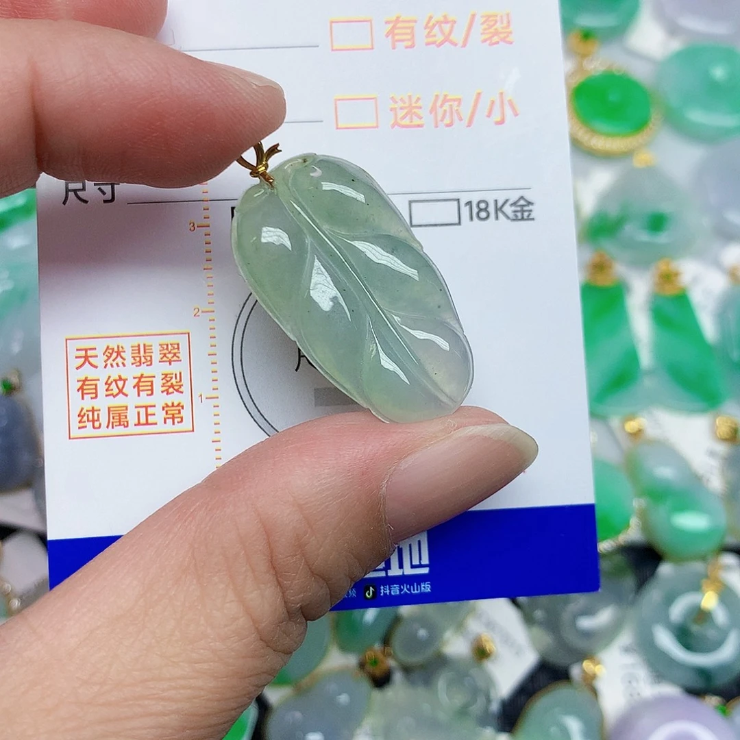 翡翠18K金镶嵌颈饰34578