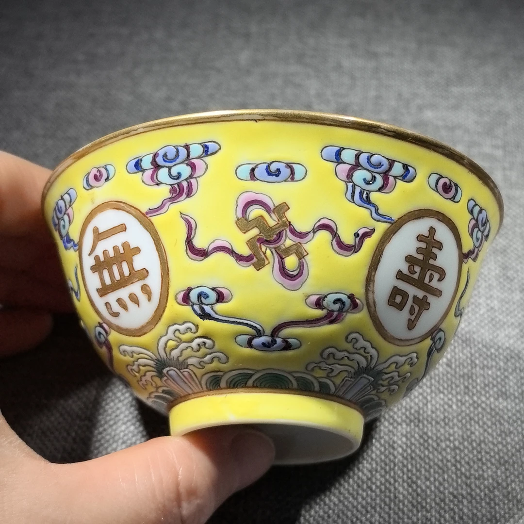 民国.万寿无疆杯【古董拍卖】LJ25LJ0223019