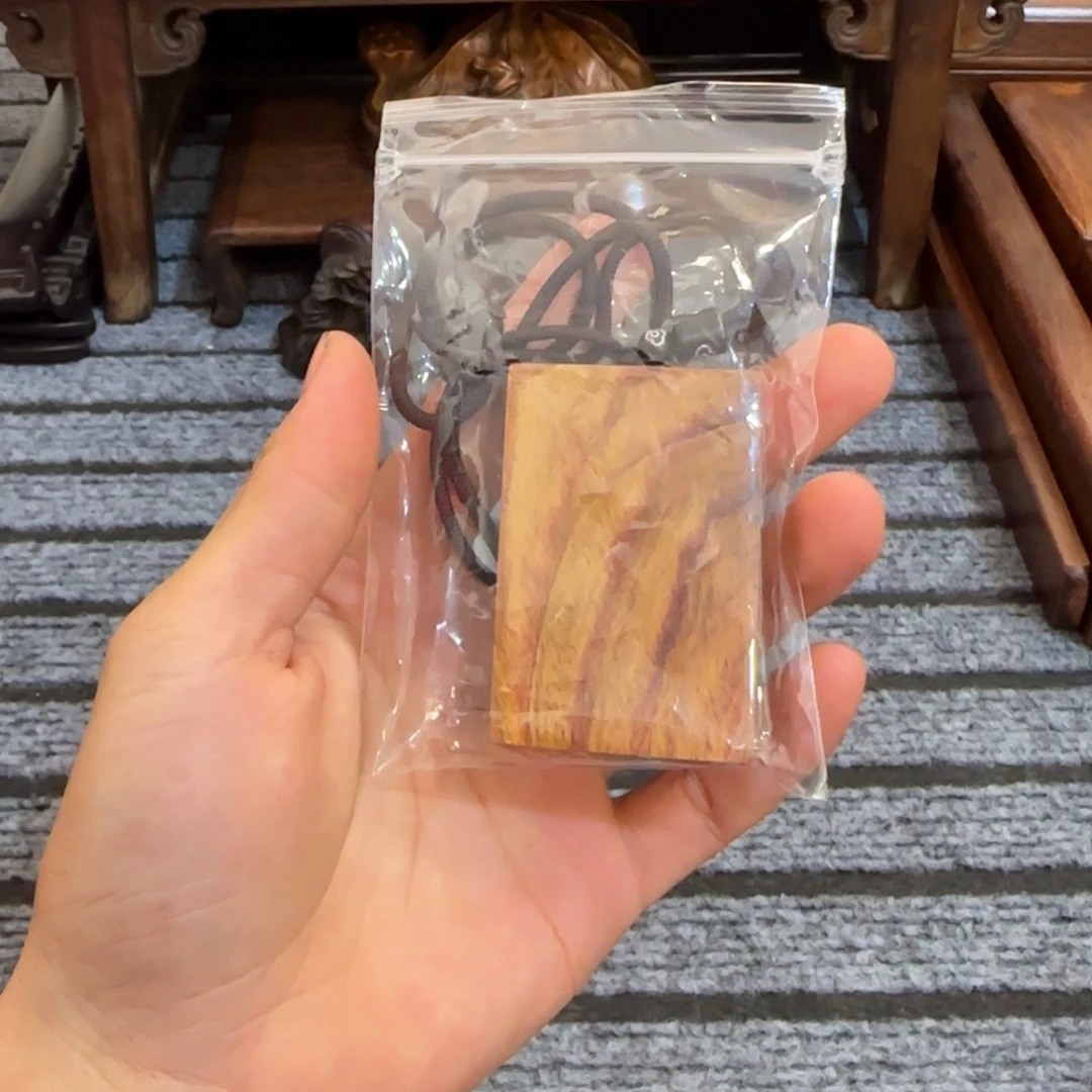 黄花梨461无事牌木木