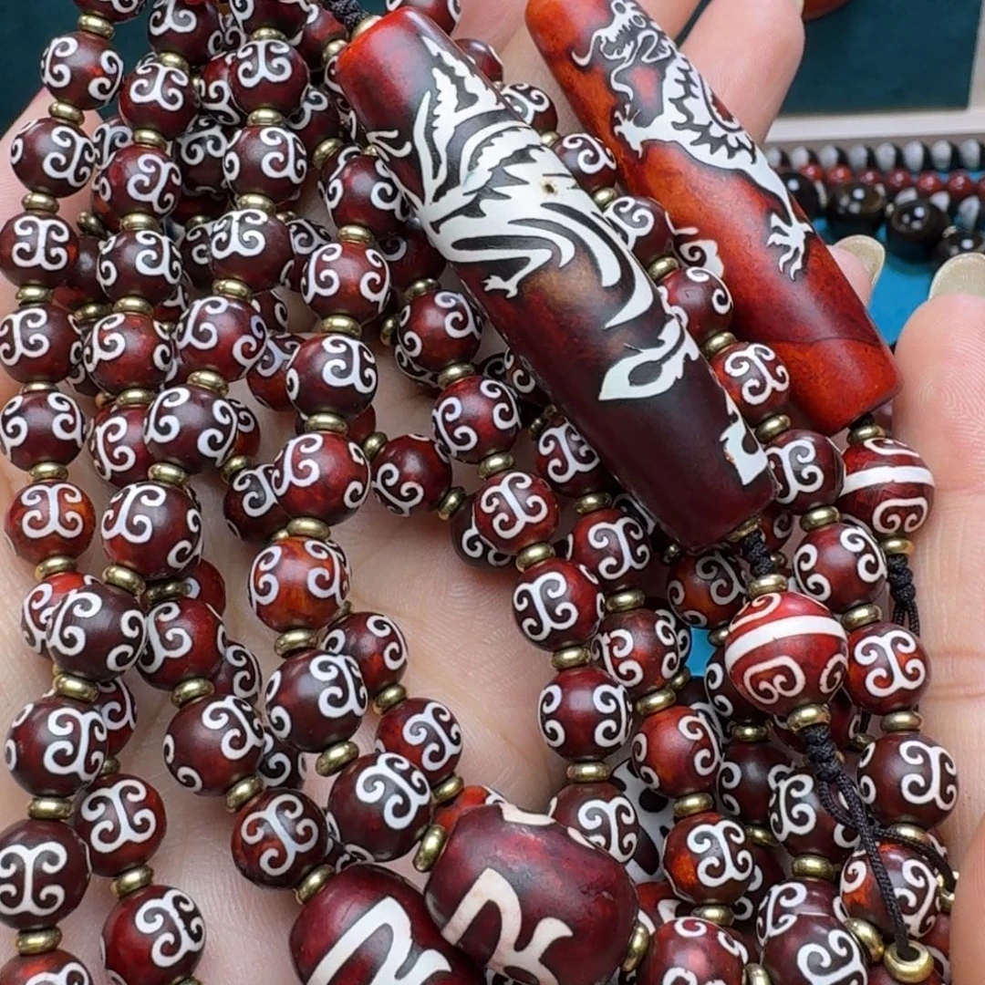 玛瑙/玉髓未镶嵌手链