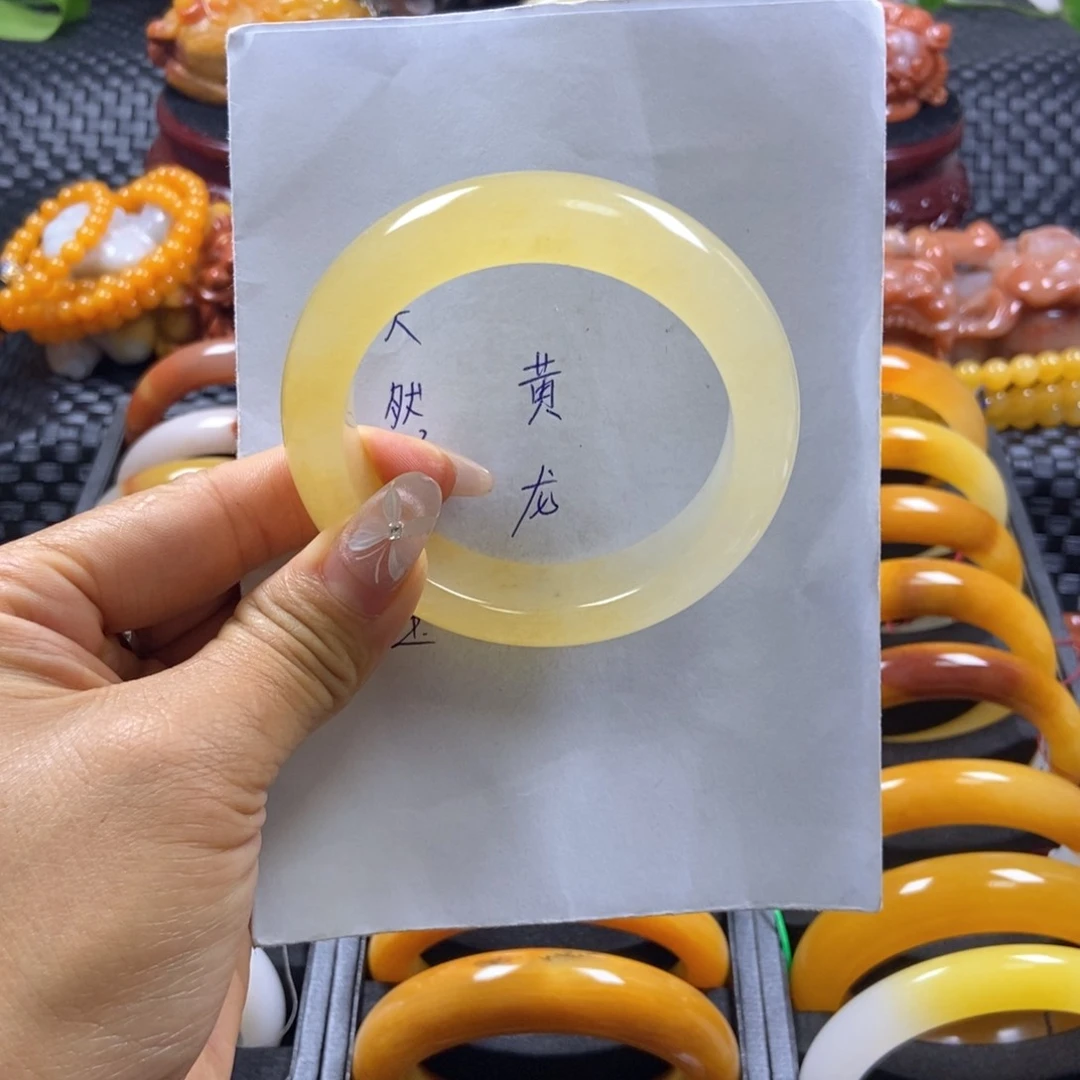 石英质玉（黄龙玉）未镶嵌手镯阳阳
