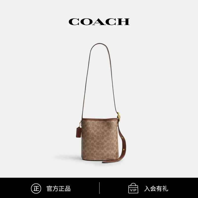 【新品】COACH/蔻驰 女士时尚经典标志 21号水桶包