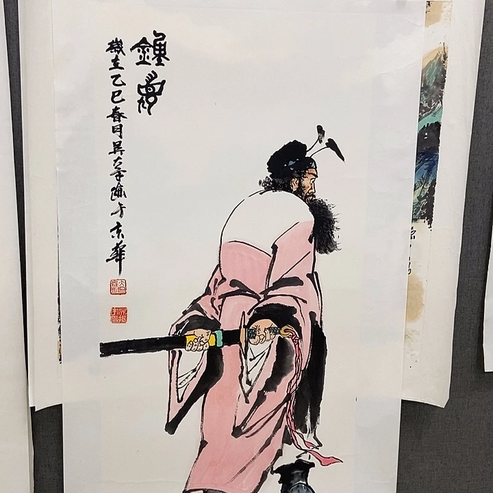 国画手寫手繪作品35