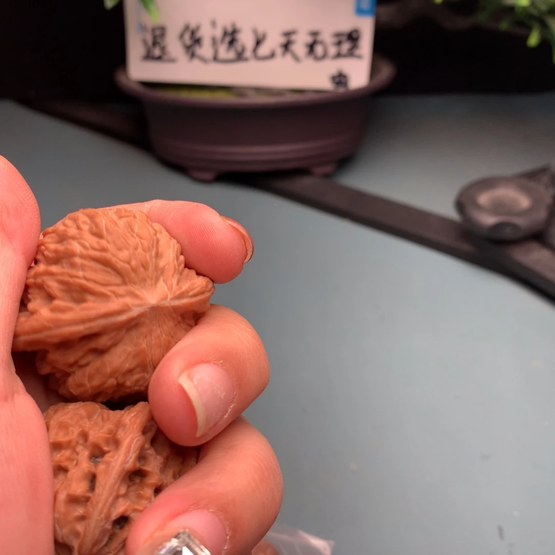 文玩核桃把件磨盘4243不是正磨