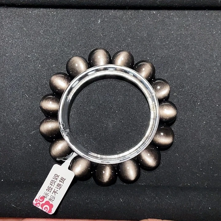 黑曜岩未镶嵌手链