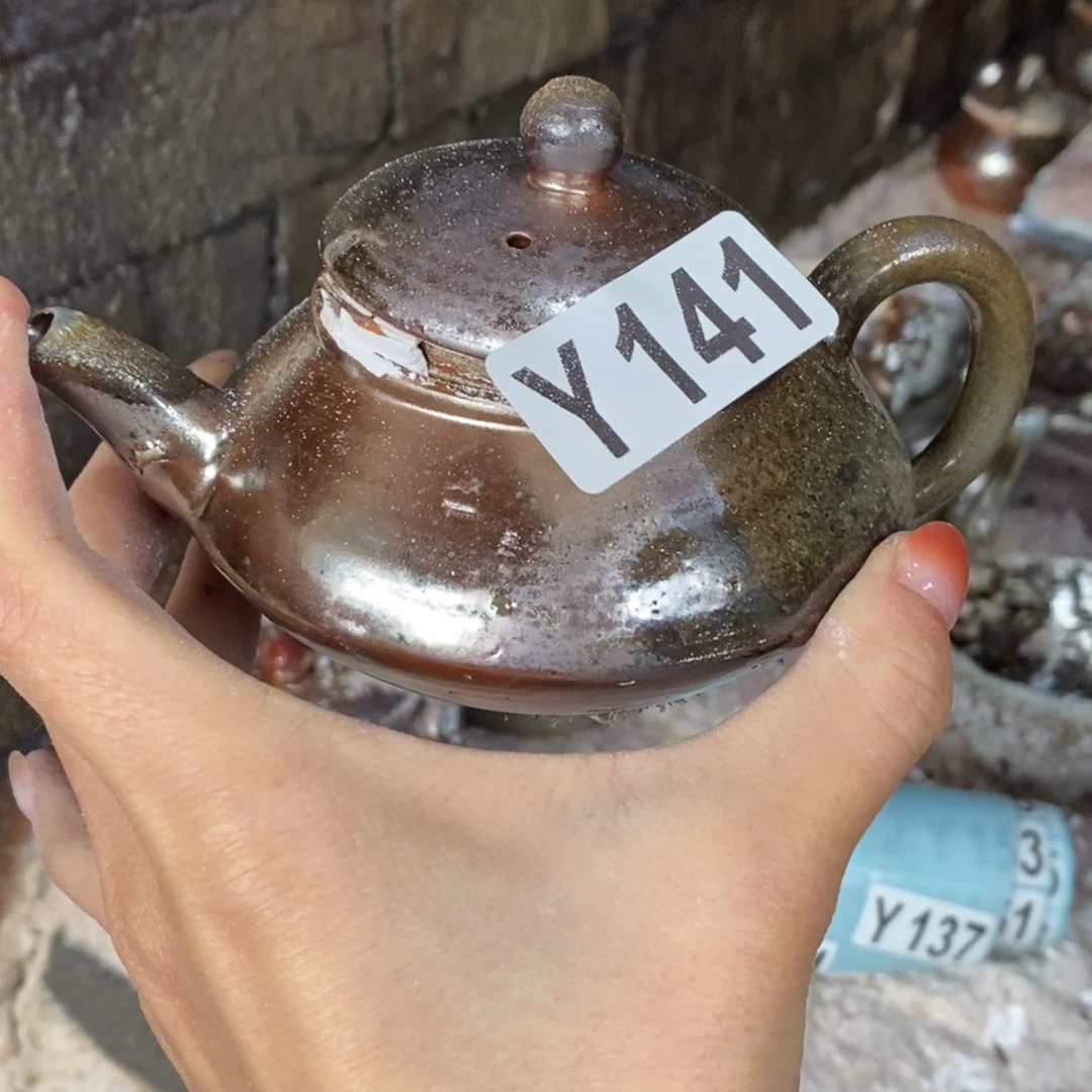 开窑大吉，高货多多141