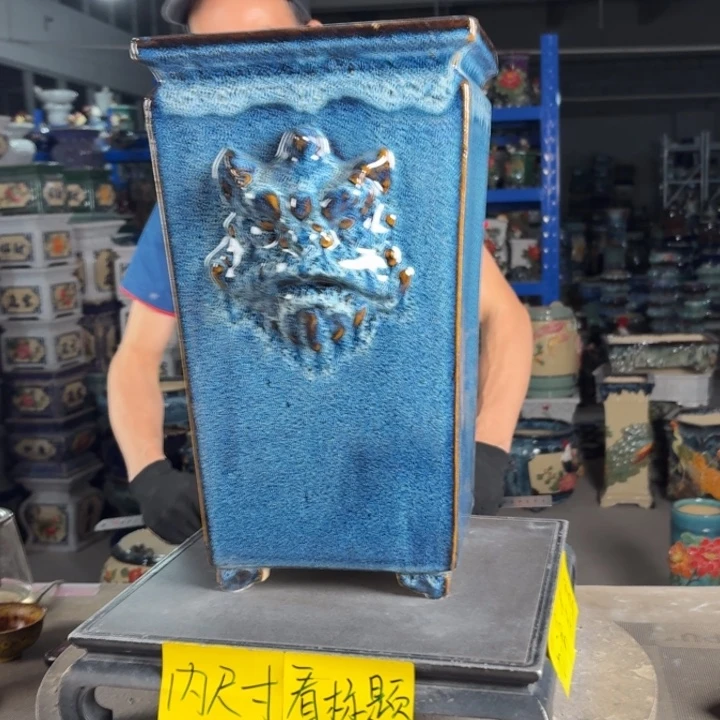 一风堂石湾花盆 内17高38