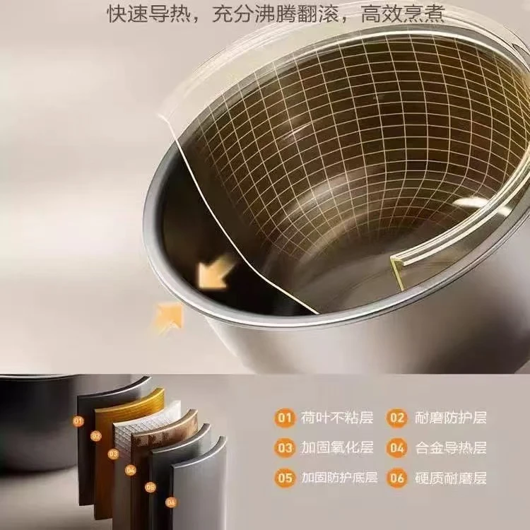 苏泊尔电饭煲多功能家用容量2-4人多功能电饭锅高颜值不粘涂层3升