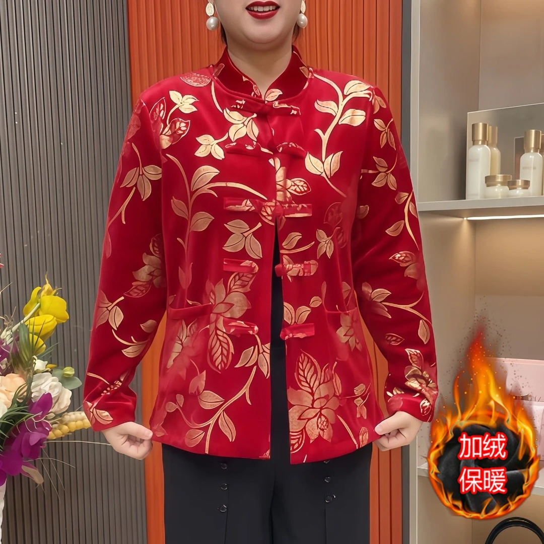 2025冬季中老年女显瘦时尚百搭盘扣外套印花长袖开衫加绒加厚上衣