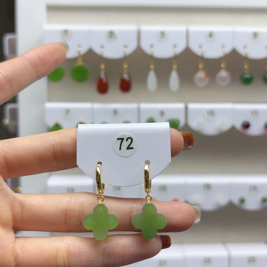 银S925镶嵌和田玉耳饰