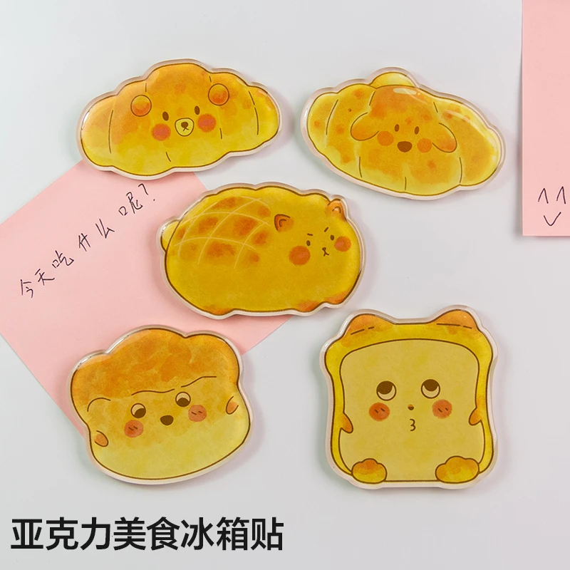 美食物语冰箱贴卡通Q萌亚克力美食面包小狗磁帖旅游纪念文创礼品