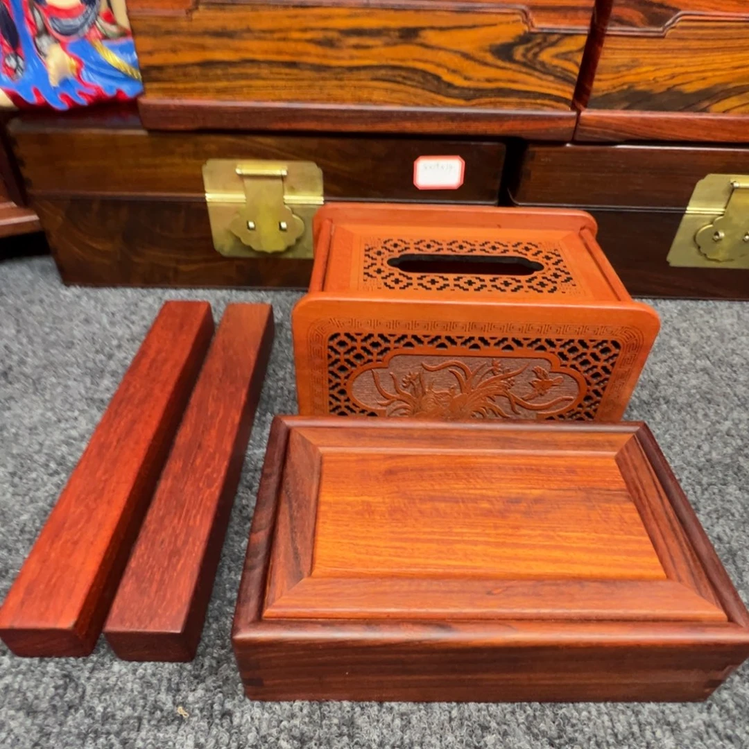 木三件套零元起拍