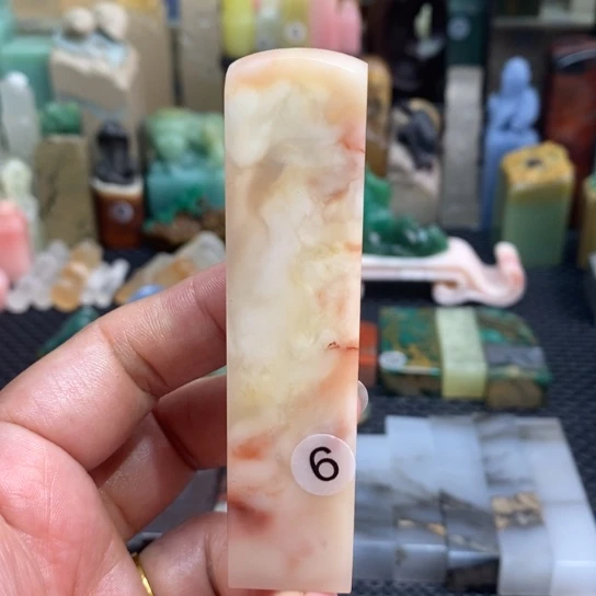 巴林石尺寸2.0.2.0.8.0