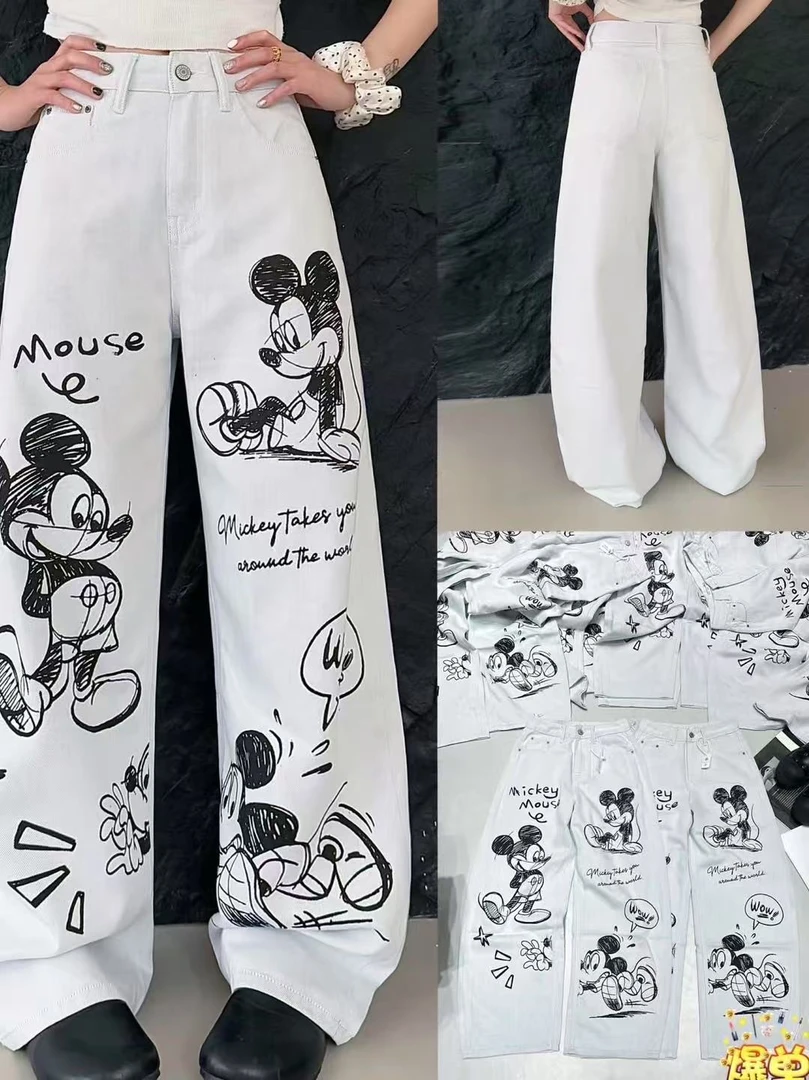 丽姐穿搭春夏米奇牛仔裤