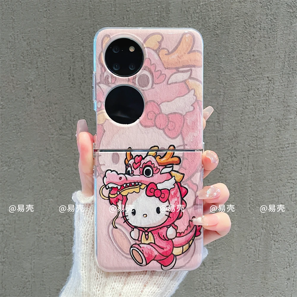 新款折叠适用于华为p50pocket/S手机壳POCKET2女款可爱保护创意套