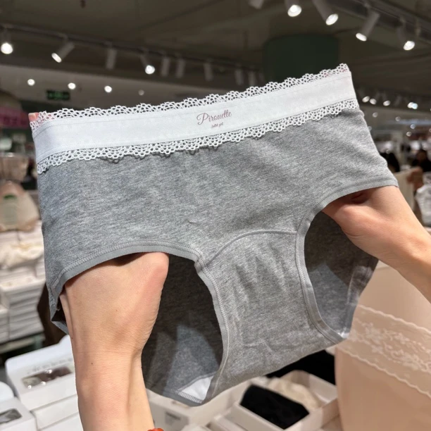 .【3条装】92673海洋蕾丝中腰棉质女士内裤（70-110斤）