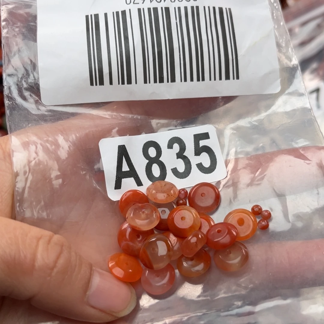 南红玛瑙珠宝奇石未镶嵌