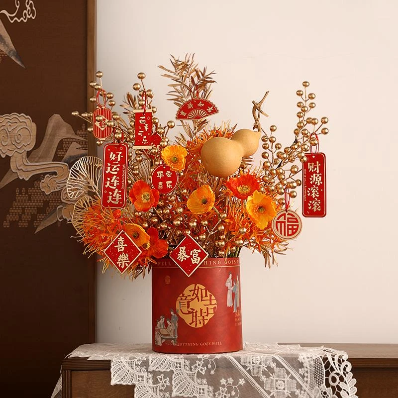 贝汉美新中式新年过年装饰品摆件客厅电视柜葫芦年宵花抱抱桶摆设