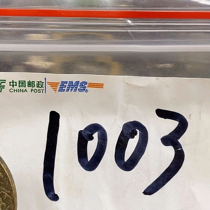 半***醒最美古村专属链接